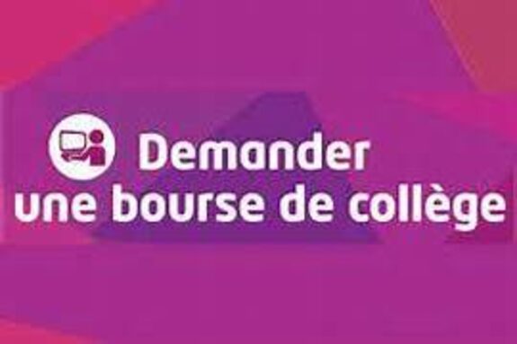 Bourses college.jpg